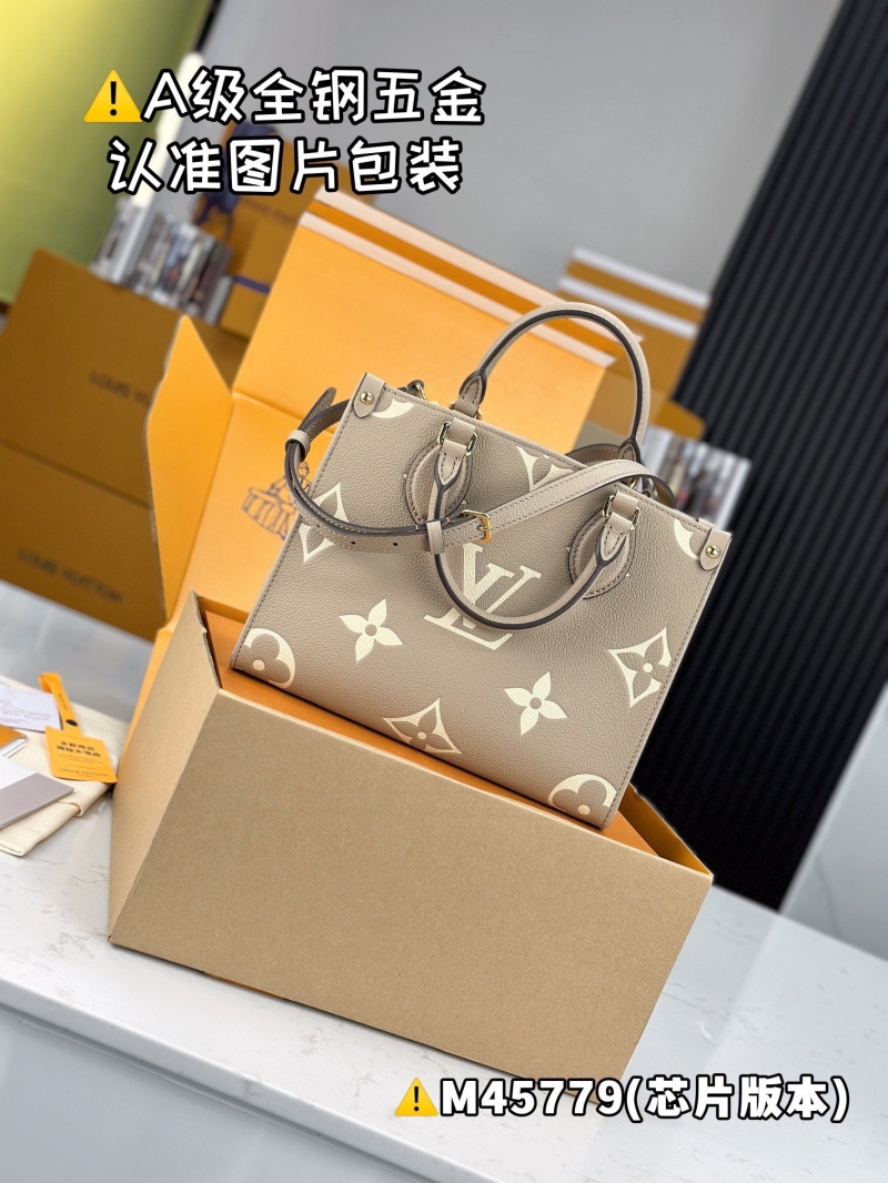 LV Top Handle Bags